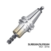 MST恩司迪 BT40-SLRB16H/SLFB16H系列 強力型熱裝刀柄