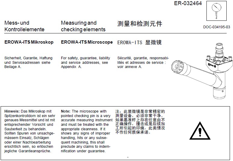 ER-032464帶瞄準(zhǔn)顯微鏡的測(cè)量桿