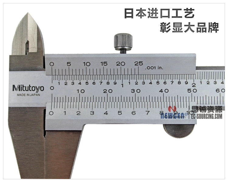 三豐Mitutoyo游標(biāo)卡尺-分度值0.02mm 530-312 530-118 530-119