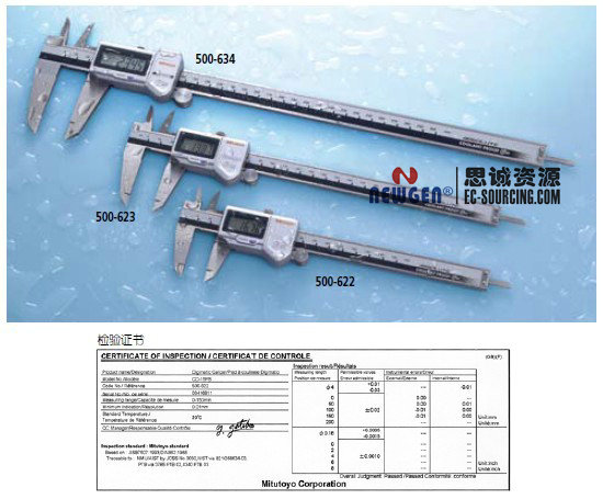 日本三豐ABSOLUTE數(shù)顯防水卡尺(防冷卻液卡尺)