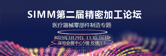 6000億的醫(yī)械市場蛋糕，如何快速獲取分食利器？