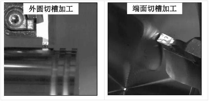 如何解決切槽加工的切屑纏繞、切不斷等問題