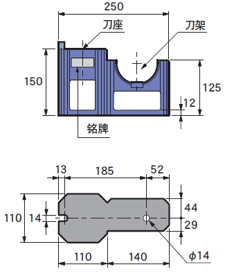 日本MST刀具緊固臺(tái)