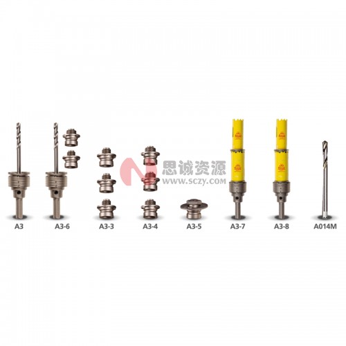 施泰力/Starrett 支持柄系統(tǒng)、配件